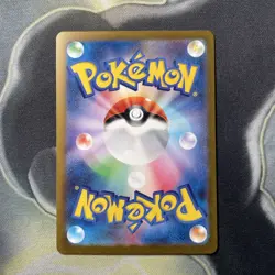 Dodrio 085/165 Master Ball - 151 sv2a Japanese Mint - Pokemon Card Game - Image 4