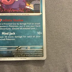 Pokemon TCG Gengar 50/88 Perfect Order Reverse Holo NM - Image 4