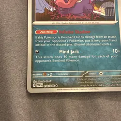 Pokemon TCG Gengar 50/88 Perfect Order Reverse Holo NM - Image 5