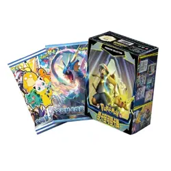 Pokemon Mengka Collection Booster Box Includes 30 Booster Packs New & Sealed - Image 2