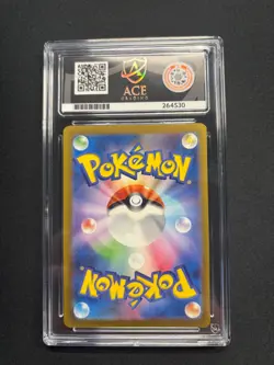 ACE 10 Magmar (126/165) MASTER BALL REVERSE HOLO Japanese 151 Pokemon Card TCG - Image 2