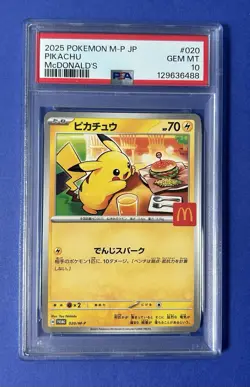 2025 Pokemon M-P JP Pikachu McDonald’s #020 PSA 10 GEM MT - Image 1