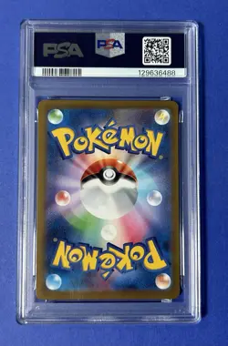 2025 Pokemon M-P JP Pikachu McDonald’s #020 PSA 10 GEM MT - Image 2
