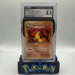 CGC 8.5 Dark Rapidash 44/82 1st Edition Team Rocket Uncommon Pokemon NM/Mint - Image 1