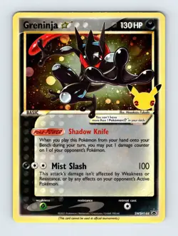 Greninja Gold Star SWSH144 - Black Star Promo Holo - Pokemon Celebrations - NM - Image 1