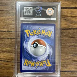 Pokemon TCG Clamperl 195/182 IR - Destined Rivals - Ace 10 Graded - Image 3