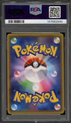 Pokemon Okuge-Sama Maiko-Han Pikachu PM Center Kyoto JPN Promo 221/XY-P PSA 10 - Image 2