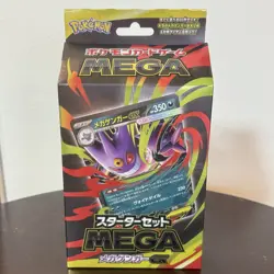 Pokemon Card Game Starter Set MEGA Mega Gengar ex Japanese Brand New TCG Deck - Image 1