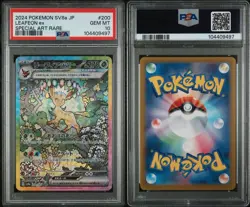 Leafeon Ex PSA 10 Special Illustration Rare Japanese 2024 Pokemon SV8a #200 🍃 - Image 3