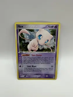 Mew Holo Rare 10/92 - 2006 Pokemon EX Legend Maker -HP Heavy Play - Image 1