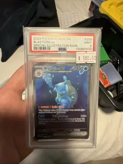 2023 Blastoise ex 200/165 SIR Pokemon 151 PSA 9 Special Illustration Rare - Image 4