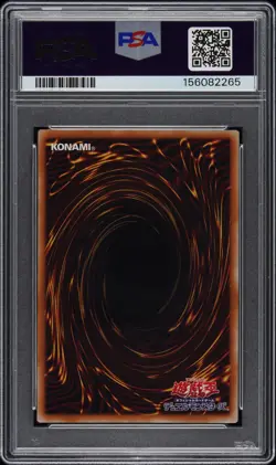2026 EXTENDED ART-PRISMATIC SECRET RARE #JP003 DARK MAGICAL CURTAIN PSA 9 - Image 2