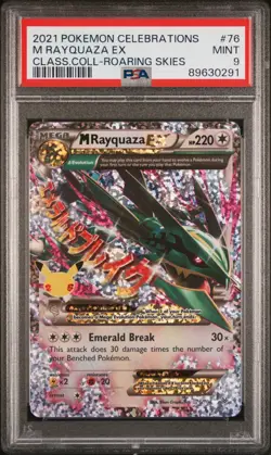 PSA 9 2021 M RAYQUAZA EX #76/108 POKEMON CELEBRATIONS CLASSIC COLLECTION - Image 1