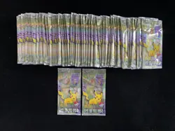 2025 Pokemon TCG S.Chinese Collection 151C Sealed Pack Lot*100 ZR37 - Image 1