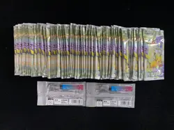 2025 Pokemon TCG S.Chinese Collection 151C Sealed Pack Lot*100 ZR37 - Image 2