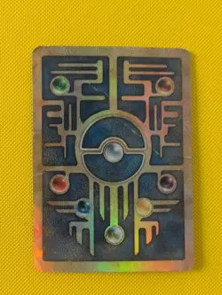 Ancient Mew Movie Pokemon Card Promo Heavily Damaged - Image 2