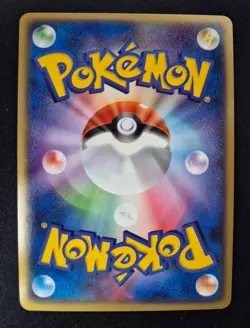 Pokemon Flareon 015/080 Holo Magma vs Aqua Japanese 2003 NM+ - Image 3