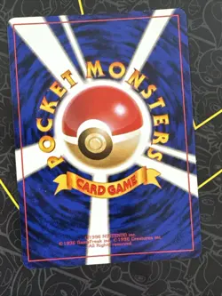 Kangaskhan Holo Rare No.115 Pokemon Card Vintage Japanese 1997 - Image 3