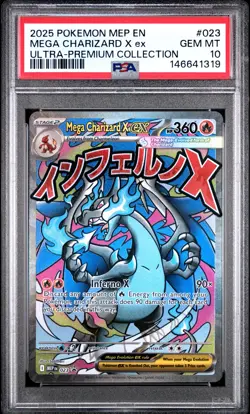 2025 POKEMON MEP EN-ME BLACK STAR PROMO #023 MEGA CHARIZARD X EX PSA 10 - Image 1