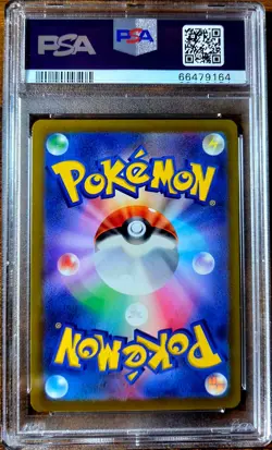 2021 Pokemon Japanese SWSH VMax Climax #237 FA Galarian Zapdos V PSA 10 Gem Mint - Image 2