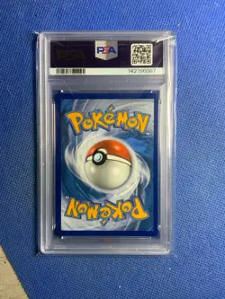 Graded PSA 9 2021 Pokemon Swsh - FA Ball Guy - Shining Fates - Image 2