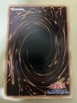 Yu-Gi-Oh! No.107 Galaxy Eyes Space-Time Dragon 25th Secret Card Japan - Image 3