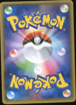 Shaymin EX 063/078 Pokemon Emerald Break 1st ED Japanese - Image 2