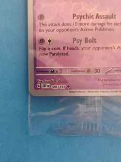 SEALED Pokemon Scarlet & Violet Espeon 086/197 Best Buy Promo Reverse Holo - Image 4
