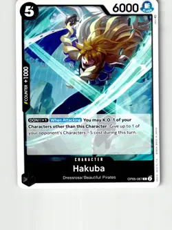 Set Of 4 Hakuba OP05-087 Common Awakening of the New Era One Piece LP - Image 1