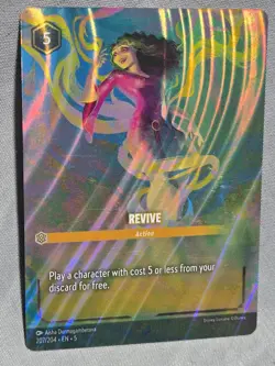 Disney Lorcana Revive Holo 207 / 204 Chapter 5 Enchanted - Image 2