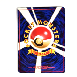 Kingler Pokemon 1996 Nintendo Japanese Pocket Monster Fossil set Card 099 - Image 3