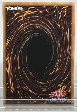 Yu-Gi-Oh! Magical Gourmet God Ruri Kuoshiku Illustrations Card Japan - Image 2