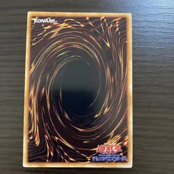 Yu-Gi-Oh! Magician Of Black Chaos Ultra Rare Card Japan - Image 2