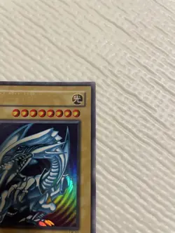 Yu-Gi-Oh! Blue-Eyes White Dragon Card Ultra Good Condition Japan - Image 4
