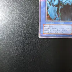 Yu-Gi-Oh! Obelisk's Giant Soldier Season 2 Secret Card Japan - Image 4