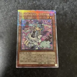 Yu-Gi-Oh! LiveTwin Lila Sweet 25th Secret Dark Magician Girl Card Japan - Image 1