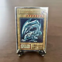 Yu-Gi-Oh! Blue-Eyes White Dragon Early Version Card Japan - Image 1