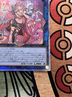 Yu-Gi-Oh! Evil Twin Kiskill Prisik Card Playing Use Japan - Image 4