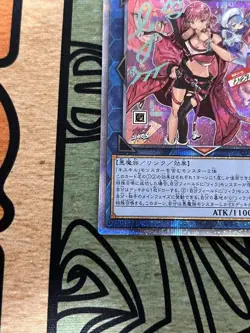 Yu-Gi-Oh! Evil Twin Kiskill Prisik Card Playing Use Japan - Image 5