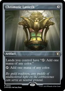 MTG English Chromatic Lantern (Foil Etched) NM Foil Commander Masters - Image 1