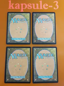 4x Brindle Shoat | FOIL | Double Masters 2022 | MTG Magic Cards - Image 2