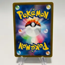 ORIGIN FORME DIALGA VSTAR 2022 Pokemon VSTAR Universe Japanese ULTRA RARE RRR - Image 2