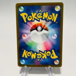 GENESECT V 2022 Pokemon VSTAR Universe Japanese ULTRA RARE RR 102/172 - Image 2