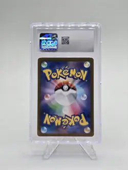 2024 Pokemon Japanese - Latias EX 087/064 SAR CGC 10 Paradise Dragona - Image 2