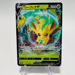 LEAFEON V 2022 Pokemon VSTAR Universe Japanese ULTRA RARE RR 011/172 - Image 1