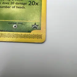 Celebi Pokemon 4 Ever #50 Black Star Promo - Image 3