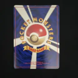 Blaine's Moltres Challenge from the Darkness Holo Rare Japanese Pokemon TCG Ken… - Image 2