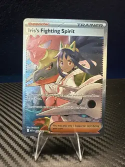Pokemon TCG- Iris's Fighting Spirit - Ascended Heroes (ASC) - 292/217 - NM - Image 1