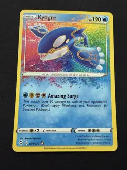 Holo Kyogre 021/072 Amazing Rare Shining Fates Pokemon TCG - Image 1