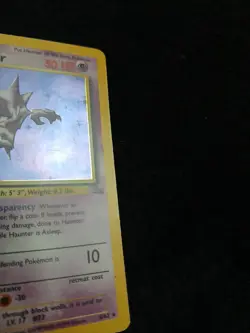 Pokemon Haunter 6/62 – Fossil – Holo Rare - Image 2